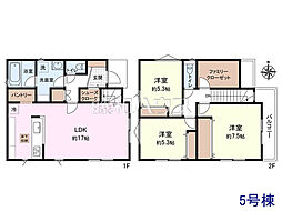 東久留米市下里2丁目 全12区画 建築条件付き売地 5号地
