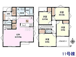 東久留米市下里2丁目　全12区画　建築条件付き売地 11号地
