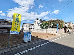 練馬区田柄3丁目　全2区画／1号地　建築条件付売地 1号地