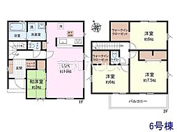 新座市石神2丁目　全11棟　新築分譲住宅 6号棟