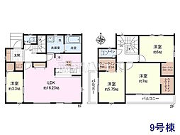 新座市石神2丁目　全11棟　新築分譲住宅 9号棟