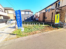 小平市小川町1丁目　全2区画　宅地分譲 1号地