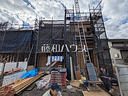 日野市三沢　全9棟　新築分譲住宅 8号棟