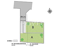 小平市回田町　全2棟　新築分譲住宅 A号棟