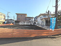三鷹市牟礼6丁目　全4区画　建築条件付き売地 1号地