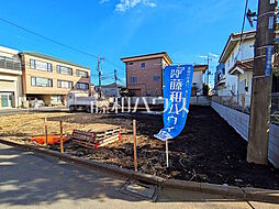 三鷹市牟礼6丁目　全4区画　建築条件付き売地 1号地