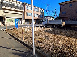 三鷹市牟礼6丁目　全4区画　建築条件付き売地 2号地