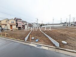 立川市砂川町4丁目　全18区画　宅地分譲 9号地