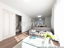 練馬区西大泉4丁目　全1棟　新築分譲住宅