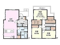 西東京市栄町2丁目 全1棟 新築分譲住宅