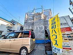 西東京市栄町2丁目　全1棟　新築分譲住宅