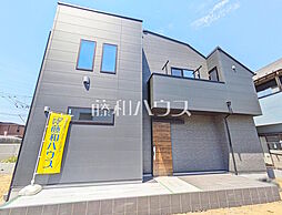 狛江市西野川2丁目　全2区画／B号棟　新築分譲住宅