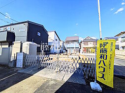 狛江市西野川2丁目　全2区画／B号棟　新築分譲住宅