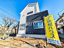 東久留米市浅間町2丁目　全1棟　新築分譲住宅