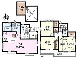 東久留米市前沢2丁目 中古戸建