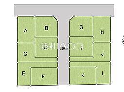 国分寺市北町3丁目 全12区画 宅地分譲 E号地
