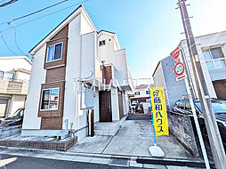 調布市深大寺南町5丁目　中古戸建て