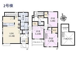 国分寺市本多3丁目 全3棟 新築分譲住宅 2号棟