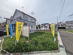 立川市栄町2丁目 全4区画 宅地分譲 1号地