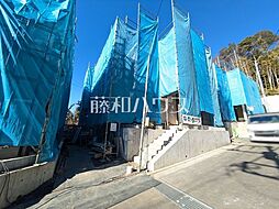 八王子市館町 全11棟 新築分譲住宅 2号棟