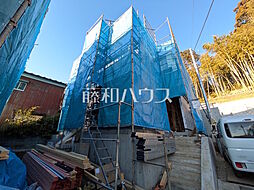 八王子市館町　全11棟　新築分譲住宅 3号棟