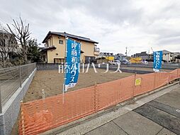 武蔵野市関前2丁目　全3区画／1号地　建築条件付き土地 1号地