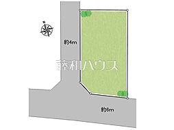 八王子市椚田町 全1区画 建築条件付売地