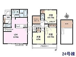 三鷹市大沢2丁目　全27区画　新築分譲住宅 24号棟