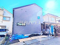 国分寺市新町2丁目 全1棟 新築分譲住宅