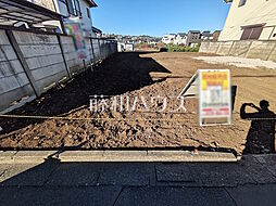 東村山市多摩湖町1丁目　全2区画　建築条件付売地 1号地