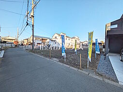 八王子市中野山王1丁目　全2区画　宅地分譲