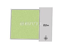 練馬区大泉学園町6丁目　全1区画　建築条件付売地