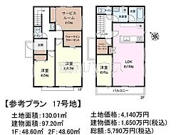 国分寺市戸倉4丁目　全59区画　建築条件付売地 17号地