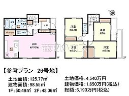 国分寺市戸倉4丁目 全59区画 建築条件付売地 26号地