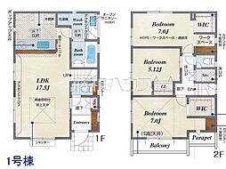 日野市東豊田1丁目 全2棟 新築分譲住宅 1号棟