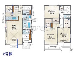日野市東豊田1丁目　全2棟　新築分譲住宅 2号棟