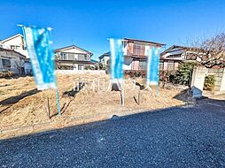 東大和市向原5丁目　全2区画／B号地　宅地分譲