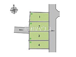 東久留米市弥生1丁目　全4区画　建築条件付き売地 2号地