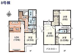 新座市池田4丁目　全40区画　新築分譲住宅 8号棟