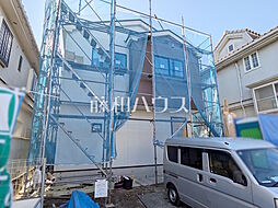 三鷹市野崎4丁目　全1棟　新築分譲住宅