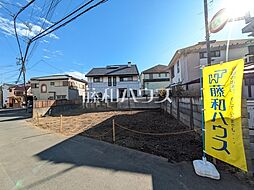 調布市多摩川3丁目　全1区画　建築条件付売地 1号地