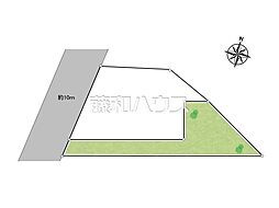 府中市是政6丁目　全1区画　宅地分譲