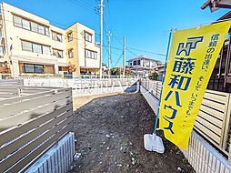 府中市是政6丁目　全1区画　宅地分譲