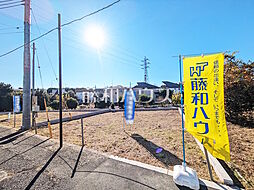 府中市小柳町2丁目　全5棟　新築分譲住宅 E号棟