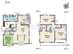 日野市南平5丁目　全6棟　新築分譲住宅 5号棟