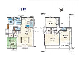 日野市南平5丁目　全6棟　新築分譲住宅 5号棟