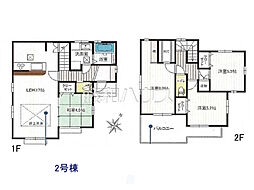 日野市南平5丁目　全6棟　新築分譲住宅 2号棟
