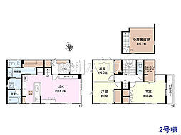 立川市西砂町1丁目 全4棟 新築分譲住宅 2号棟
