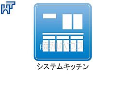 立川市西砂町1丁目　全4棟　新築分譲住宅 13号棟