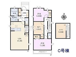 小金井市東町2丁目　全3棟　新築分譲住宅 C号棟